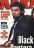 cover_kerrang5.jpg (64599 bytes)